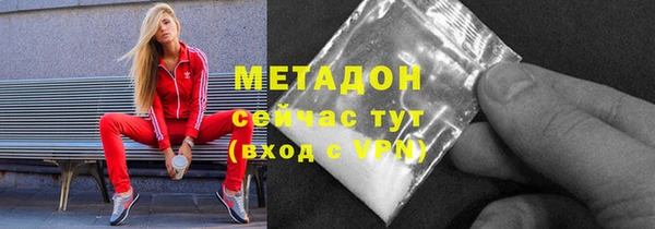 гидропоника Алзамай