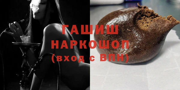 PSILOCYBIN Алексеевка