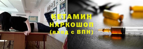 PSILOCYBIN Алексеевка