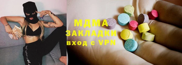 гидропоника Алзамай