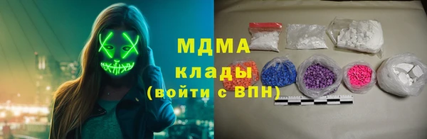 PSILOCYBIN Алексеевка