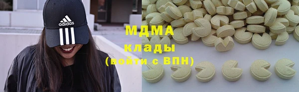 наркотики Алексин