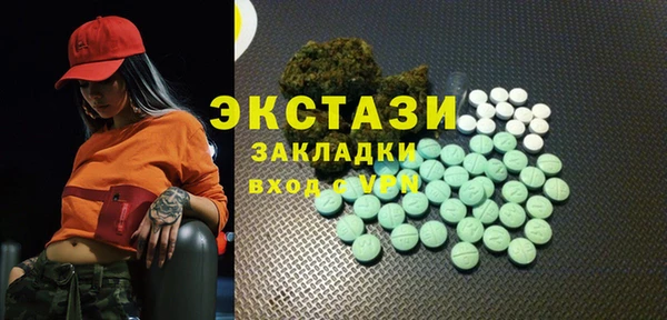 гидропоника Алзамай