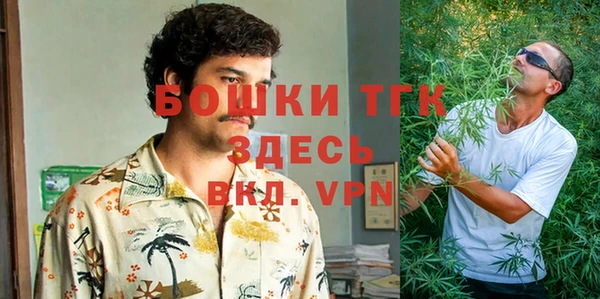 наркотики Алексин