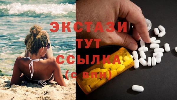 PSILOCYBIN Алексеевка