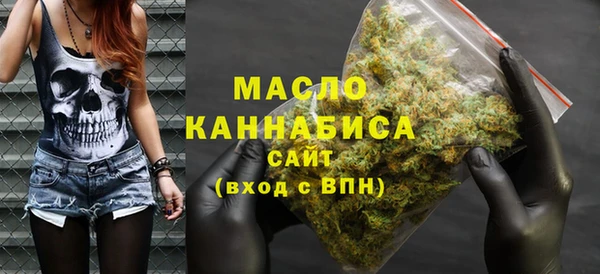 наркотики Алексин