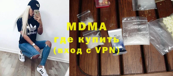 PSILOCYBIN Алексеевка