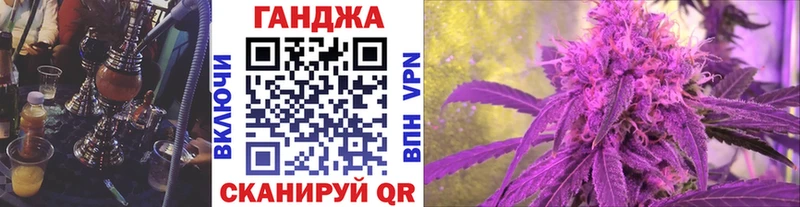 Бошки Шишки LSD WEED  закладка  Стародуб 